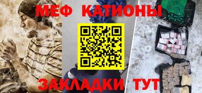 кокаин перу Комсомольск-на-Амуре