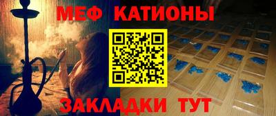 кокаин перу Комсомольск-на-Амуре