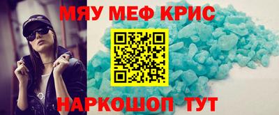 прущая мука Коммунар