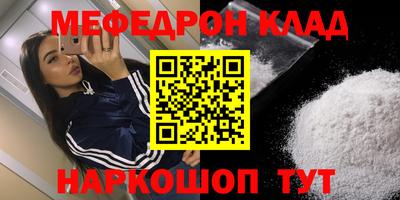 кокаин VHQ Конаково