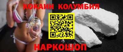 прущая мука Коммунар