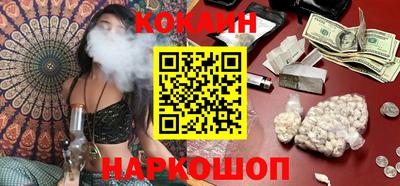 прущая мука Коммунар
