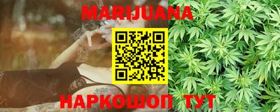 кокаин VHQ Конаково