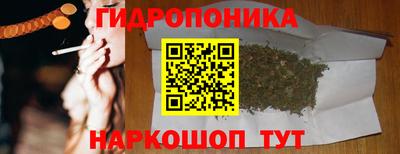 прущая мука Коммунар