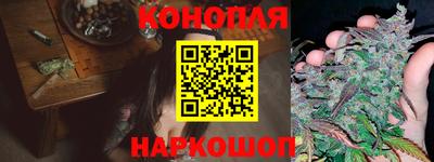 кокаин перу Комсомольск-на-Амуре