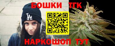 кокаин VHQ Конаково