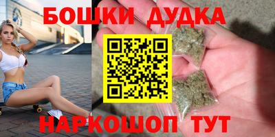 кокаин VHQ Конаково