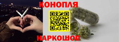 кокаин перу Комсомольск-на-Амуре