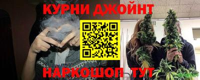 кокаин VHQ Конаково