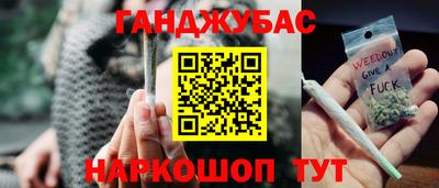 прущая мука Коммунар
