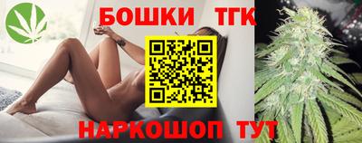 кокаин VHQ Конаково