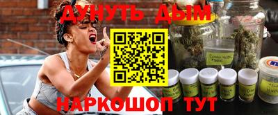 прущая мука Коммунар