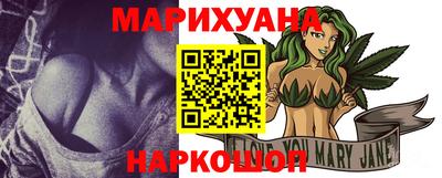 прущая мука Коммунар