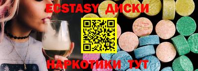 кокаин VHQ Конаково