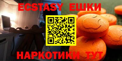 кокаин VHQ Конаково