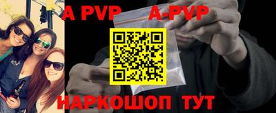 кокаин VHQ Конаково