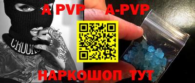кокаин VHQ Конаково