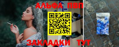 кокаин VHQ Конаково