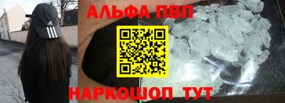кокаин перу Комсомольск-на-Амуре