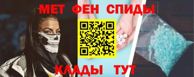 кокаин перу Комсомольск-на-Амуре