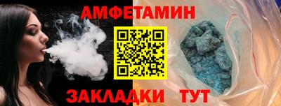 прущая мука Коммунар