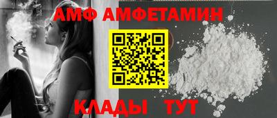 кокаин перу Комсомольск-на-Амуре