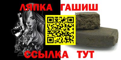 кокаин перу Комсомольск-на-Амуре