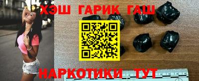 прущая мука Коммунар