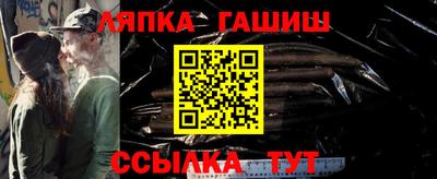 прущая мука Коммунар