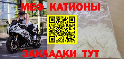 прущая мука Коммунар