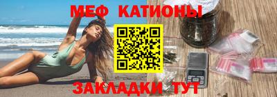 кокаин VHQ Конаково